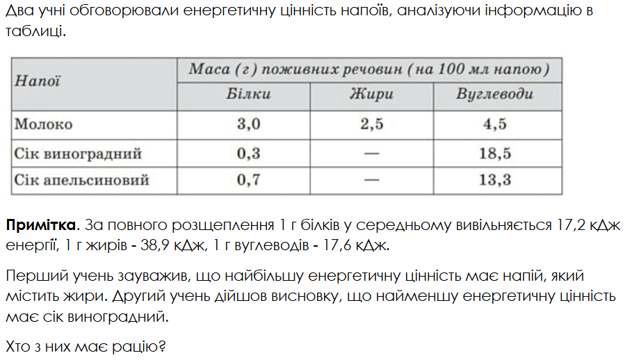 0900bami-f759-909x518.png