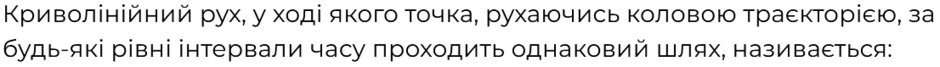 0900bc63-6e38-940x67.png