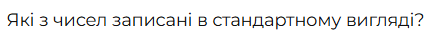 0900bc7j-7acf-433x40.png