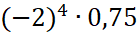 0900bc9t-65ca-137x34.png