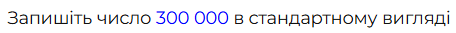 0900bcbj-a49e-456x33.png