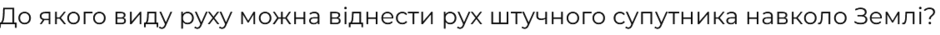 0900bcbu-bb16-940x35.png