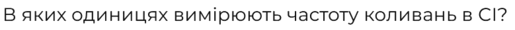 0900bck3-c088-515x30.png
