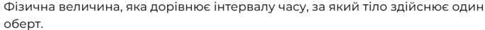 0900bclg-7ac2-685x43.png