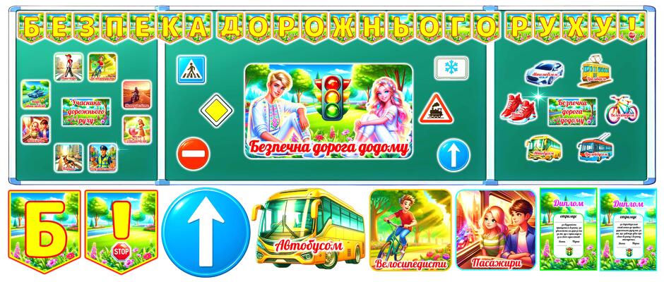 0900be0j-f68c-940x400.jpg