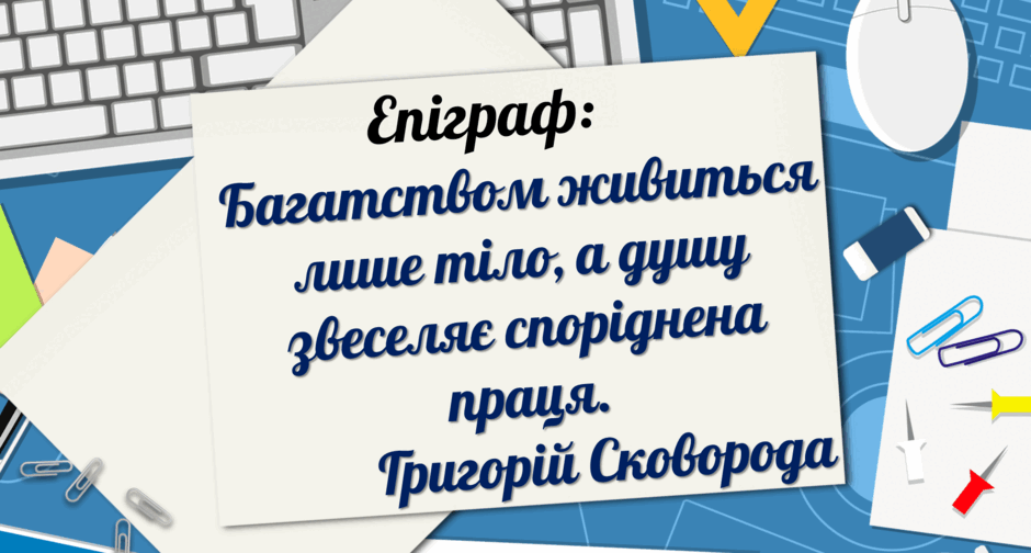 0900be9h-2062-940x504.png