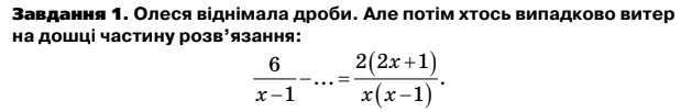 0900befy-f66f-619x102.png