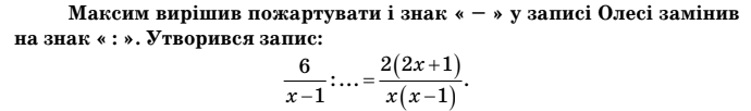 0900begq-6169-690x102.png