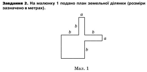 0900behw-2369-620x303.png