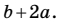 0900beig-1705-60x26.png