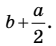 0900beik-5545-56x46.png