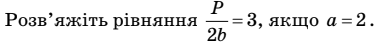 0900beiq-f4fd-380x46.png