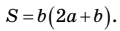 0900beiy-b535-120x31.png