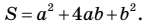 0900bej0-0258-149x28.png