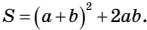 0900bej1-166a-147x30.png