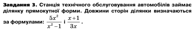 0900bejz-5416-623x95.png