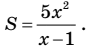 0900bek3-54f8-90x50.png