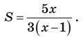 0900beke-7287-120x54.png