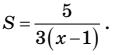0900beki-5273-118x55.png
