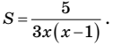 0900bekm-5136-126x52.png