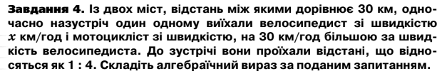 0900bekv-ea71-620x107.png