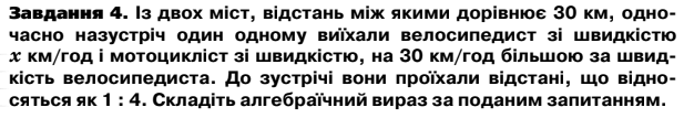 0900belw-f7aa-617x107.png