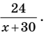 0900bem9-22d9-63x53.png