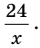 0900bemh-414c-40x48.png