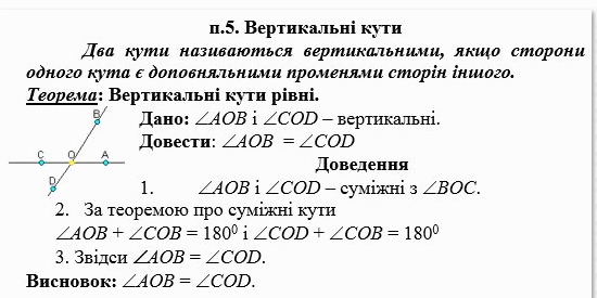 0900bf7q-7002-550x275.png