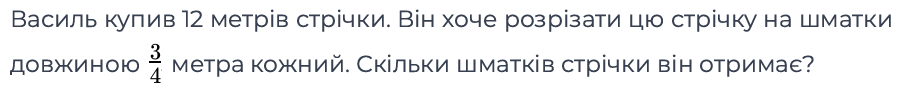 0900bfgw-f114-920x91.png