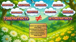 0900bfv4-7449-265x149.jpg