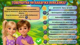 0900bfv5-5982-261x147.jpg