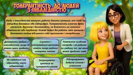 0900bfva-e3e9-262x148.jpg
