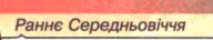 0900bg9s-f05e-192x36.png