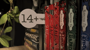 Зимовий алфавіт для книжкових полиць бібліотеки (літери, цифри, 14+, 18+)