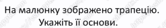 0900bh5v-3ead-555x96.png