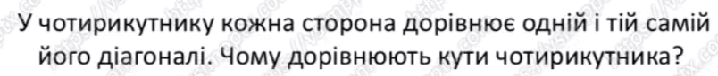 0900bh8o-e443-804x86.png