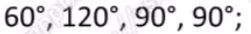 0900bh91-c20a-251x34.png