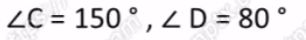 0900bhai-b501-306x40.png