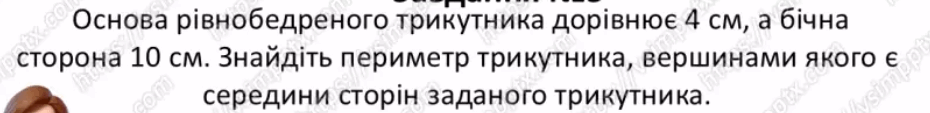 0900bhaw-518d-930x113.png