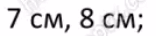 0900bheb-2176-156x36.png