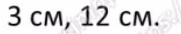 0900bhee-5b8e-181x34.png