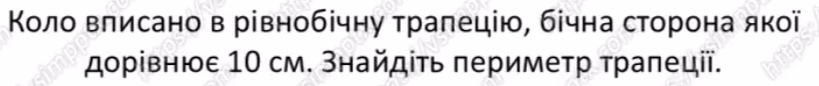 0900bhh7-b5e5-819x86.png