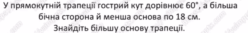 0900bhhx-a635-818x110.png