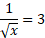 0900bhyf-e35c-45x38.png