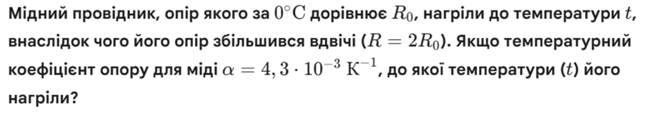 0900bii1-665c-940x164.png