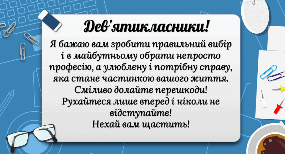 0900bive-c30b-940x510.png