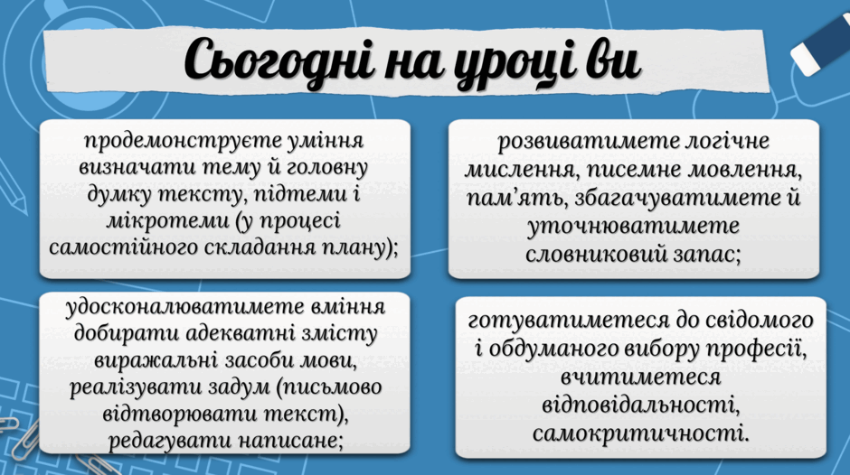 0900biz0-ce59-940x526.png
