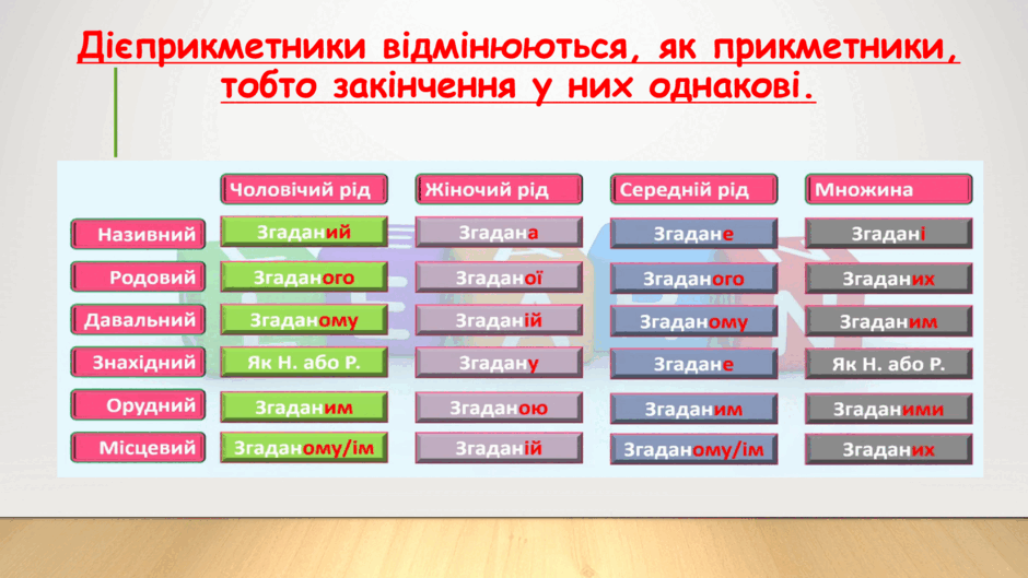 0900bk73-35db-940x529.png