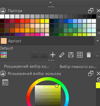 0900bkax-3858-347x368.png
